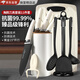 小天籟廚具全套 廚房刀具套裝 菜刀套裝菜板鍋鏟湯勺廚房用品大全