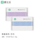 最生活方巾新疆長絨棉純棉洗臉巾純棉小毛巾 純棉柔軟強(qiáng)吸水面巾毛巾 紫+藍(lán) 2條 方巾34*34cm/52g