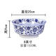 安俊晟牛肉拉面專用大碗青花瓷加厚燴面炸醬面混沌碗家用陶瓷粥湯拌面碗 8英寸青花拉面碗單個裝