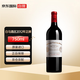白馬莊園（CH. CHEVAL BLANC） 正牌干紅葡萄酒2012年750ml 進口紅酒名莊送禮冰袋配送