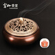 富山香堂 香爐黃銅盤(pán)香爐 家用香薰?fàn)t線香爐居室熏香爐仿古擺件 水生蓮華