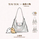 toutou包包女2025線(xiàn)條小狗托特包大容量雙肩包一包多用生日禮物 山泉粉-線(xiàn)條小狗