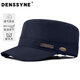 德西納（denssyne）平頂帽男款四季通用速干短檐帽短舌鴨舌帽老年人釣魚(yú)跑步運動(dòng)帽子 深藍色 均碼 可調節(55-60cm)