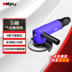 五福4吋?xì)鈩?dòng)角磨機(jī)WFG-1219旋鈕式工業(yè)級(jí)磨光機(jī)打磨機(jī)切割拋光砂輪機(jī)