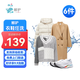【羽絨服/棉服/大衣/運(yùn)動(dòng)鞋任洗】衣鞋任洗鯨護(hù)洗衣京東洗衣服務(wù)不限長(zhǎng)短水洗干洗免費(fèi)取送洗鞋 衣鞋任洗6件