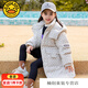 G.DUCKKIDS小黃鴨兒童羽絨服中長(cháng)款 冬裝新款女童羽絨服洋氣中大童時(shí)尚加厚 米白色 130