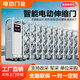 電動伸縮門不銹鋼折疊推拉大門學(xué)校廠房工廠智能遙控收縮鋁合金門 雄鷹3號