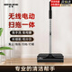 松鯨無線電動(dòng)拖把掃拖洗一體機(jī)家用吸塵器功能免手洗擦地懶人拖地 【升級(jí)款】-（90分鐘續(xù)航）