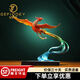 紀(jì)梵蒂 GEFIODEY銅鳳凰擺件客廳玄關(guān)展翅高飛吉祥物辦公室喬遷開(kāi)業(yè)禮品紀(jì)念品送禮 瑞鳳呈祥