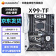 華南金牌x99主板cpu套裝游戲多開渲染工作室服務(wù)器臺式機電腦至強e5 2666v3 2680v4 2696v3 2686v4 X99-TF