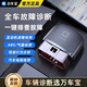 萬車寶車衛(wèi)士汽車故障檢測儀OBD汽車檢測儀萬車寶汽車故障診斷儀汽車故障排查 旗艦版 【全車系統(tǒng)深度診斷+近20項(xiàng)功能】
