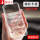 喜日子oppo r9splus手機殼透明軟殼保護套手機保護殼防摔男女款 oppor9splus-透明殼