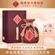 酒鬼 52度 紫壇  馥郁香型 國產(chǎn)高度白酒 52度 500mL 1瓶 新紫壇(2020版）