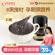 孕味食足0糖黑芝麻核桃粉孕婦早餐營(yíng)養罐裝黑芝麻糊330g