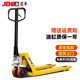 箭車（JENLIFT） 叉車手動液壓搬運車地牛加長裝卸托盤手拉車 AC3噸-外寬685-叉長1220mmPU輪