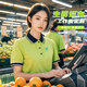 妙歌2025年新款夏季水果店生鮮超市員工短袖polo衫工作服定制餐飲t恤 果綠色短袖上衣(男女通用XW859) XL