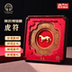 唐禮虎符黃金辦公室擺件西安文創(chuàng)紀念品中國特色喬遷禮物送老外客戶 虎福如意