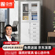 中偉（ZHONGWEI）鐵皮柜偏五抽文件柜資料儲存柜鐵柜子辦公室?guī)фi樣品柜可定制