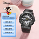 迪士尼（Disney）學(xué)生電子手表男孩女生初高中小學(xué)生兒童夜光防水腕表生日禮物 鋼琴黑【大款】15052B