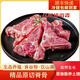 友天下恩施黑豬脊骨塊2kg正宗恩施土豬熬湯免切豬脊骨帶肉率30% 黑豬脊骨塊2kg