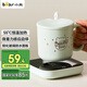 小熊加熱杯墊陶瓷杯保溫杯墊電熱杯墊水杯恒溫加熱器辦公室茶座暖奶器保溫底DRBD-C16J5 加熱杯墊+陶瓷杯+勺子+蓋子 300L