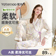 雅特茂月子服夏季優(yōu)可絲孕婦斜開睡衣秋產(chǎn)后喂奶懷孕哺乳衣家居服 【 涼感 優(yōu)可絲】花園 L