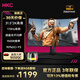 HKC 27英寸 1K200HZ屏幕 2K300Hz電競 1500R 曲面 1ms 吃雞 可壁掛 SG27QC 顯示器 SG27C 新款SG27QEC 31.5英寸/2K/170HZ/SG32QC