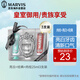 MARVIS瑪爾仕牙膏25ml*3 便攜旅行禮盒裝去漬亮白牙膏伴手禮實(shí)用走心