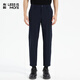 利郎青年商務(wù)男褲【棉麻混紡】休閑褲男輕薄透氣彈力易打理通勤九分褲 深藍 32 (170/80A)