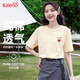 班尼路（Baleno）100%純棉短袖t恤打底衫女2025春秋女裝新款潮流時尚甜美內(nèi)搭衣服