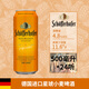 星琥（Schofferhofer）德國原裝進(jìn)口啤酒 Schofferhofer星琥小麥啤酒雪芙豪夫德國白啤酒 500mL 24罐