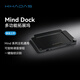 Khadas Mind 1 電腦主機(jī)英特爾高性能迷你主機(jī)超輕臺(tái)式便攜電腦游戲商務(wù)辦公小主機(jī)臺(tái)式機(jī)跨場(chǎng)景工作站 Mind-Dock多功能拓展塢