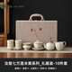 近景茶具汝窯天青功夫茶具套裝家用辦公室喝茶杯蓋碗套餐輕奢高端禮盒 A米黃汝窯七方蓮_套【禮盒裝 10件