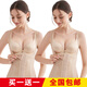 KJ塑身衣產(chǎn)后收腹束腰背心美體無(wú)痕束身衣內衣女士腰身衣束腰束腹 膚色兩件 2XL 推薦【136斤-150斤】