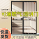 亞克力透明水晶推拉折疊門(mén)通燃氣廚房隱形空調隔斷門(mén)免打孔移門(mén)