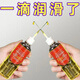 家用機(jī)械潤(rùn)滑油門(mén)鎖防銹去噪音風(fēng)扇軸承鏈條跑步機(jī)縫紉機(jī)油小瓶裝 全新升級(jí)【機(jī)械潤(rùn)滑劑】防銹+保 一天潤(rùn)滑丨防腐防銹丨 小瓶【1瓶