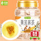 藝佰黃苦蕎茶袋泡茶 四川大涼山飯店料理店茶包蕎麥茶50包*6g