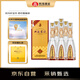 雙溝 珍寶坊君坊 52度（500ml+20ml）*6瓶 整箱裝 濃香型（年份隨機）