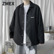 ZMEX日系休閑外套男春秋薄款潮牌寬松潮流百搭大碼2025新款教練夾克男 p32外套 黑色 2XL