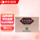 [黎母山] 膽木浸膏糖漿10ml*6支/盒