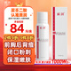 質(zhì)潤壬二酸10%祛痘泡沫60g 10%壬任二酸泡沫可搭甲硝銼凝膠閉口粉刺祛痘印修復(fù)淡化痘印痘坑修復(fù)