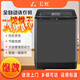 長虹長虹100/80/70/40/25公斤全自動大容量一體洗衣機(jī)全自動家用變頻一體宿舍租房用脫水甩干酒店賓館 70公斤熱烘純銅耐高溫電機(jī)+節(jié)能省電+不銹鋼內(nèi)桶