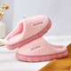 棉拖鞋女士秋冬季防滑厚底室內保暖軟底居家情侶毛絨家居棉拖鞋男 粉色-字母 40-41
