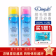 杜碧絲（Dimples） 杜碧絲脫毛噴霧慕斯脫毛膏泡沫英國原裝進(jìn)口杜碧斯四肢溫和去毛 檸檬/玫瑰味【200ml*2瓶】