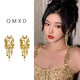 QMXD金色流蘇耳釘女輕奢高級耳環(huán)大氣夸張氣質(zhì)耳墜新款耳釘耳飾 高級金色流蘇螺旋耳釘