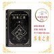 答案之書口袋本女孩創(chuàng)意手賬本小號記事本日記本學(xué)生娛樂趣味解壓答案書高顏值男生日禮物答疑解惑兒童玩具書 【薄款】答案之書-96張/黑色/1本 無規(guī)格
