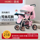 豪威嬰兒推車(chē)兩用可坐可躺高景觀(guān)輕便折疊簡(jiǎn)易雙向寶寶小孩童車(chē)嬰兒車(chē) 豪華粉色+坐躺+折疊+雙向推+水洗