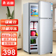志高（CHIGO）小冰箱迷你小型家用冷藏冷凍兩用宿舍出租房用雙門(mén)辦公室電冰箱節能省電 【一級能效】82L銀色【兩天約一度電】