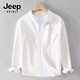 JEEP SPIRIT吉普 襯衫男2025新款正裝長袖寬松翻領(lǐng)襯衣輕商務(wù)男士休閑上衣 白色 XL 【推薦130斤左右】