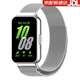 watchbond適用三星Galaxy Fit3手表米蘭磁吸表帶運(yùn)動智能手環(huán)三珠鋼帶男士不銹鋼表鏈男生女生夏天替換手鏈 專用款【米蘭磁吸】銀 適用：三星Galaxy Fit3
